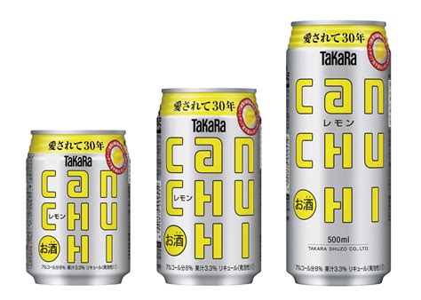 缶チューハイ ランキング 〜缶チューハイと宇宙の関係を探る〜