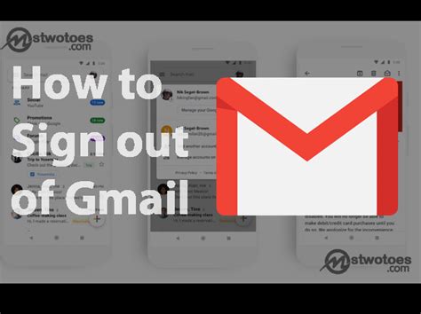 gmail ログアウト: デジタル時代のプライバシーとセキュリティを考える