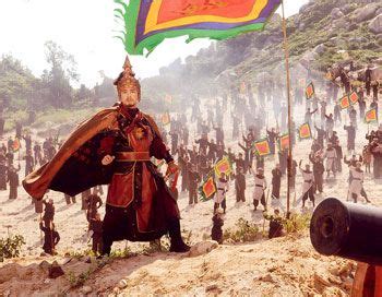 Tây Sơn Rebellion: A Vietnamese Uprising Sparked by Oppression and Fueled by Righteous Fury