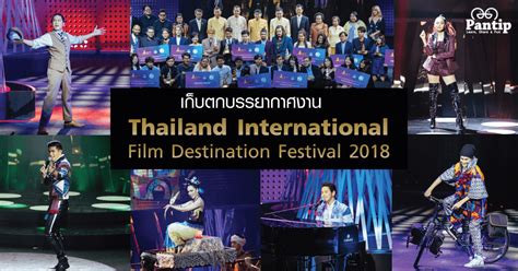 Thailand International Film Destination: Unveiling the Untapped Cinematic Potential of Southeast Asia